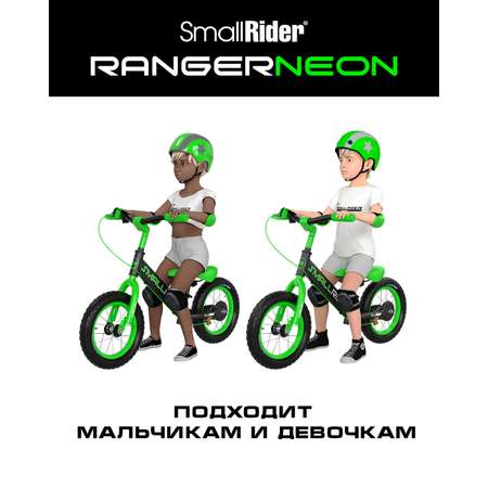 Беговел Small Rider Ranger 3 Neon зеленый