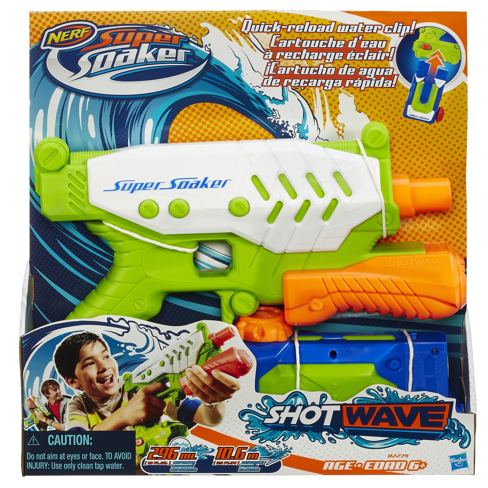 Бластер водный SUPER SOAKER в ассортименте - фото 4