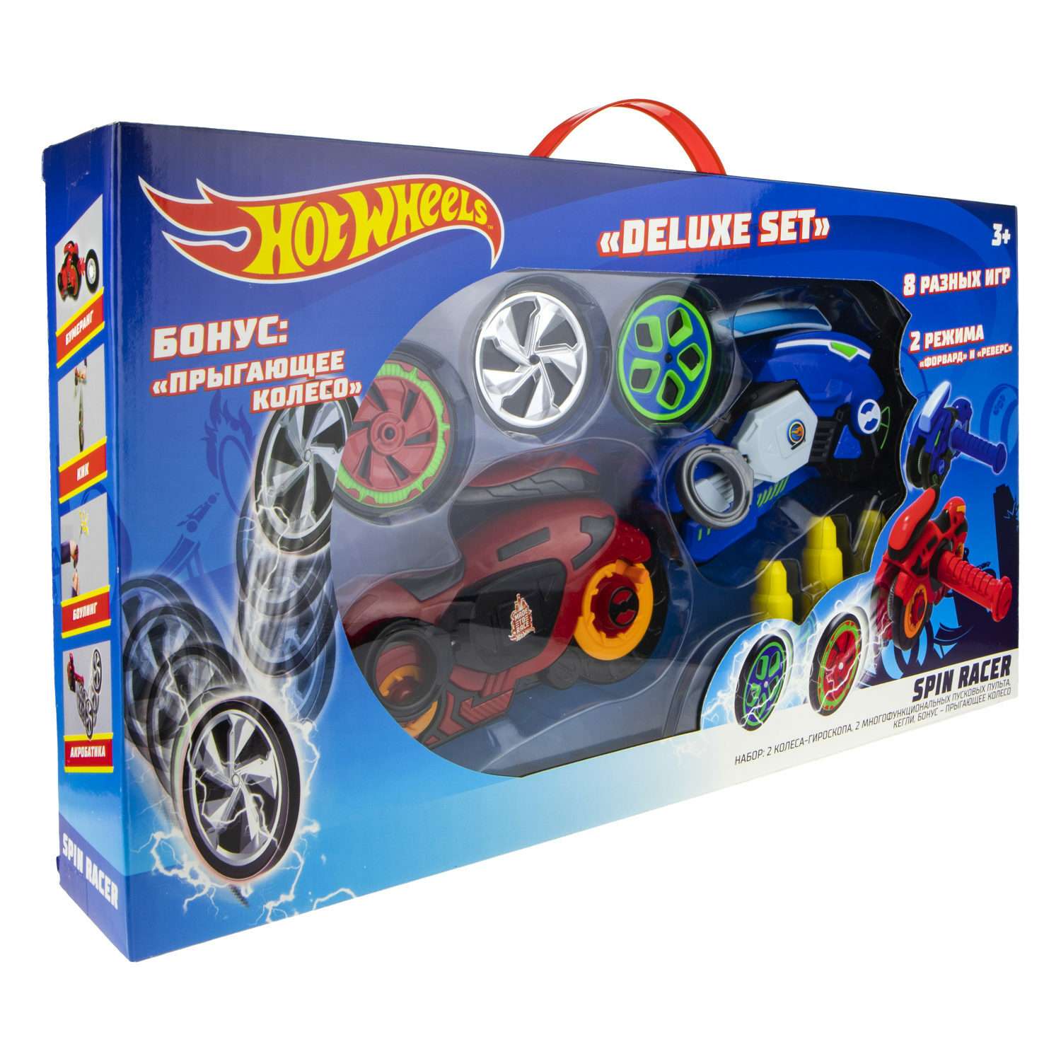 Набор игровой 1Toy Spin Racer Delux set Т19375 Т19375 - фото 3