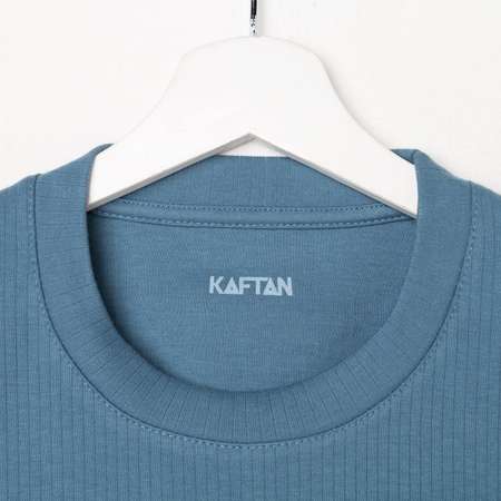 Костюм Kaftan