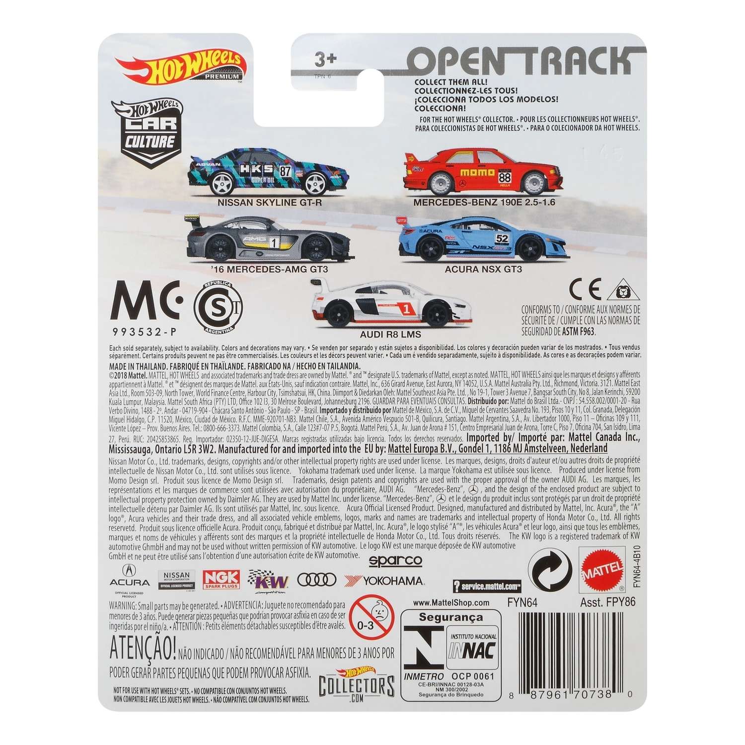 Машинка Hot Wheels Car Culture 1:64 Ауди R8 LMS FYN64 FPY86 - фото 3