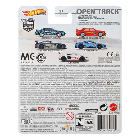 Автомобиль Hot Wheels Audi 1:64