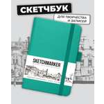 Блокнот SKETCHMARKER для зарисовок 140г/кв.м 9х14см 80л твердая обложка Изумрудный