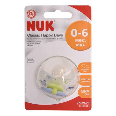 Пустышка Nuk Happy Days 0-6 месяцев в ассортименте 10729357