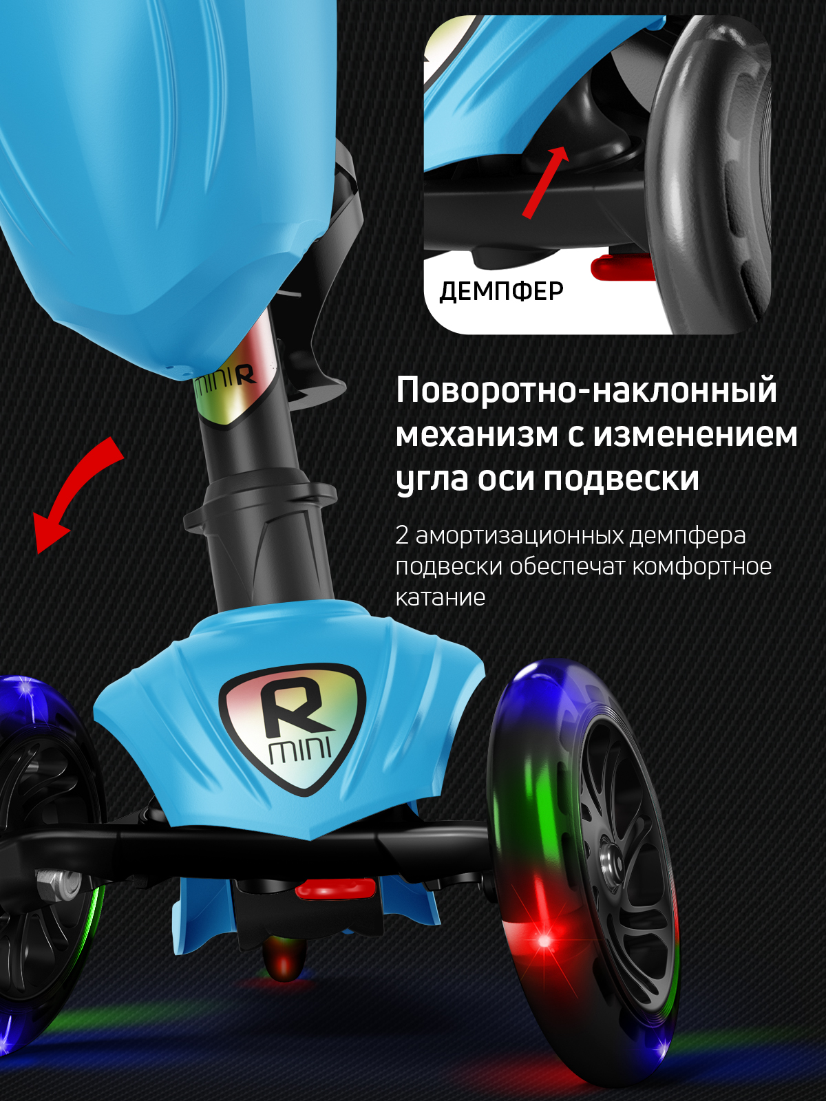 Самокат трехколесный Alfa Mini Buggy Boom светящиеся колёса голубой флюр - фото 5