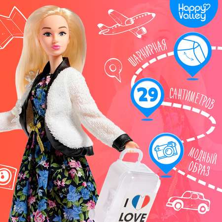 Кукла модельная Happy Valley Кэтти в Париже