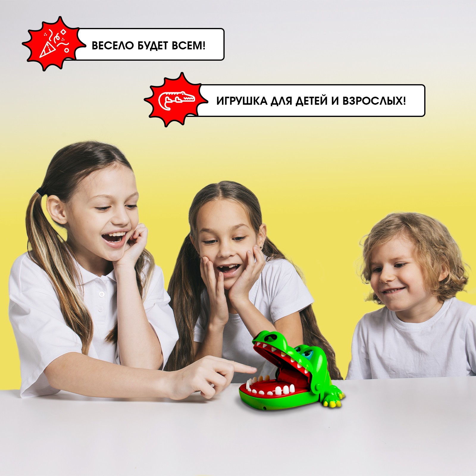 Игра настольная Лас Играс Безумный крокодил на реакцию - фото 6