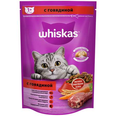 Корм для взрослых кошек Whiskas Вкусные подушечки с нежным паштетом Аппетитный обед с говядиной 350г