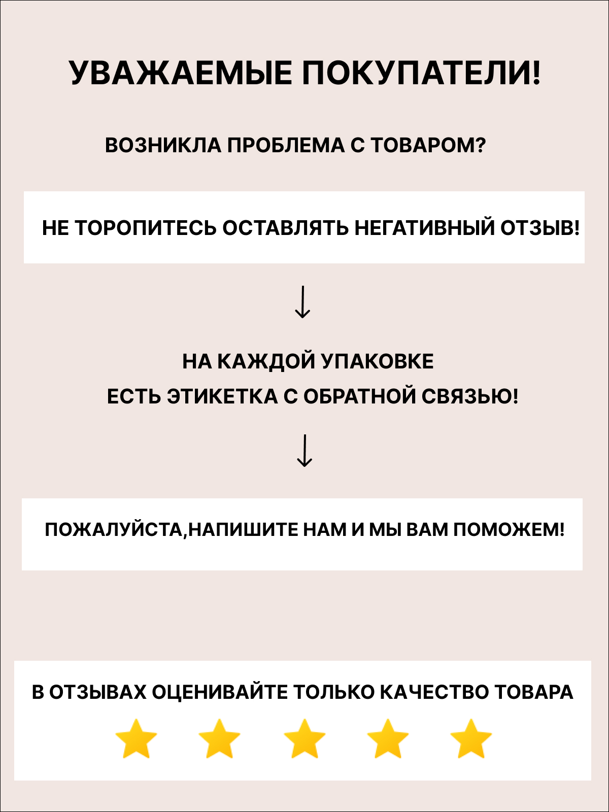 Кроватка качалка Sweet Home с розовыми декорами и комплектом постельного белья из трех предметов ККС001 - фото 8