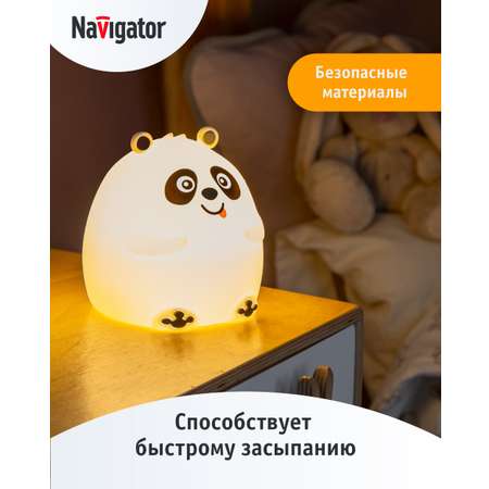 Светодиодный ночник-игрушка NaVigator панда аккумуляторная разноцветная