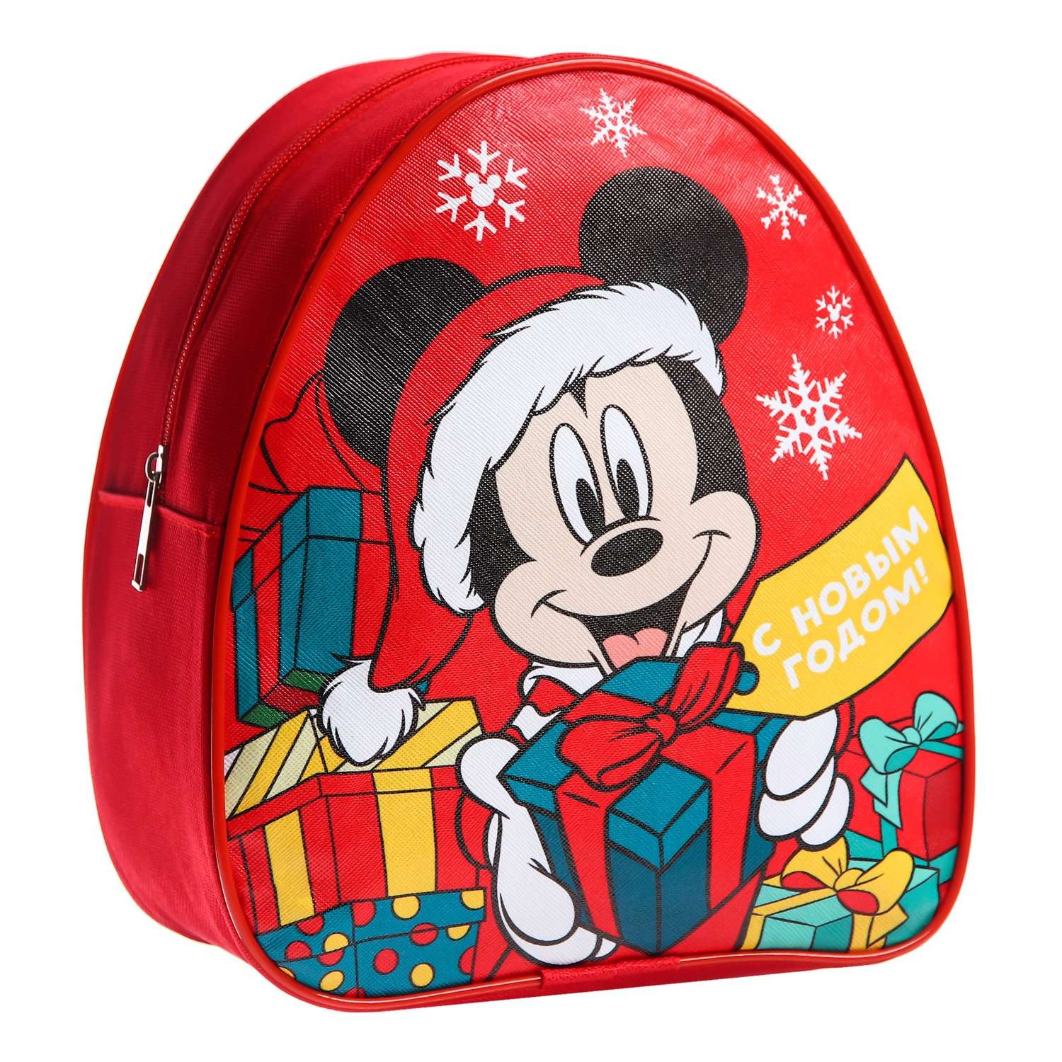 Рюкзак Disney детский «С Новым годом!» Микки Маус - фото 1