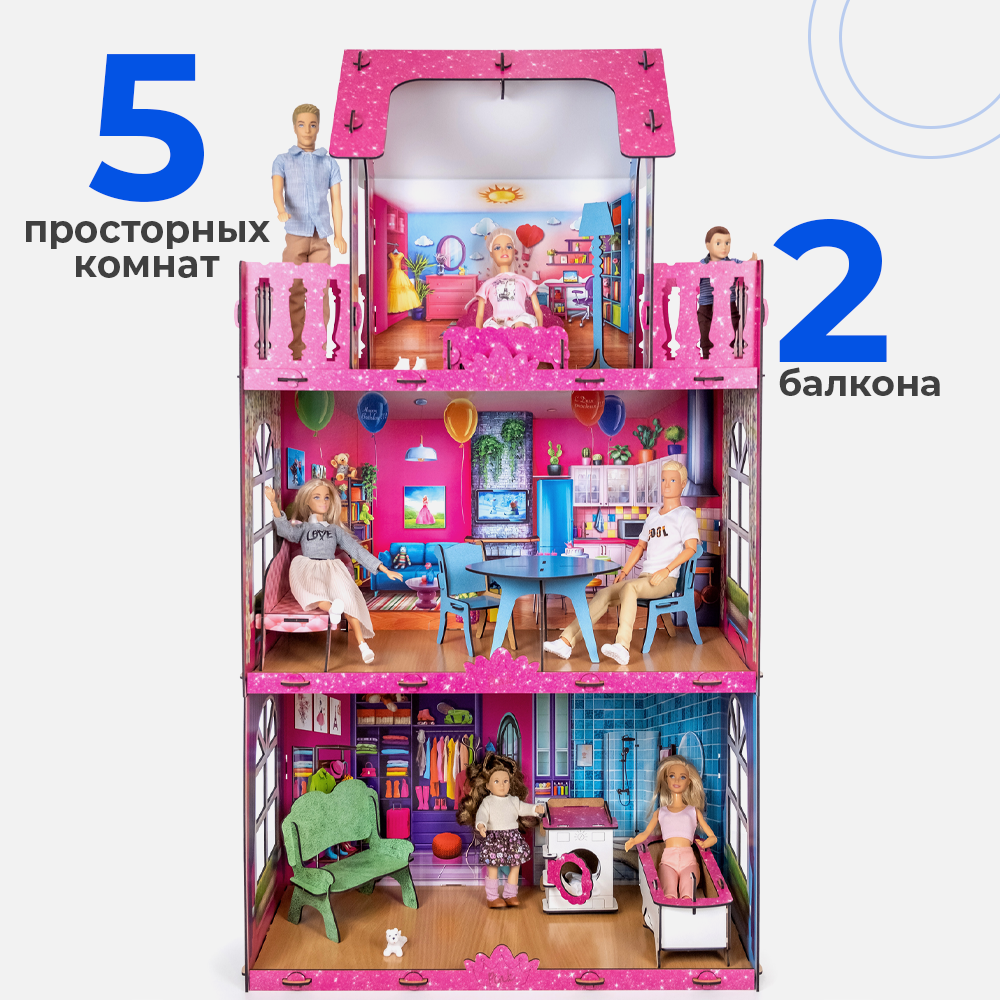 Кукольный домик с мебелью Teremtoys КД-15 КД-15 - фото 4