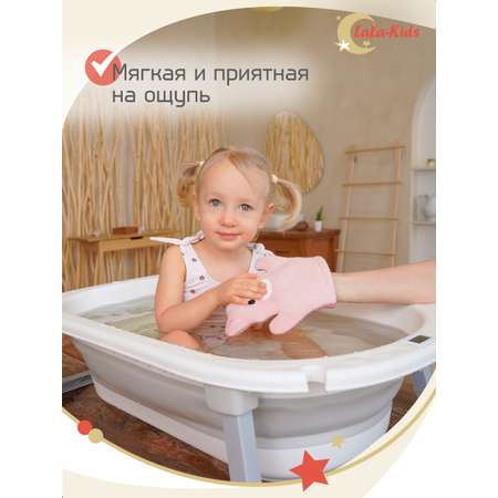 Мочалка варежка LaLa-Kids детская для купания Медвежонок