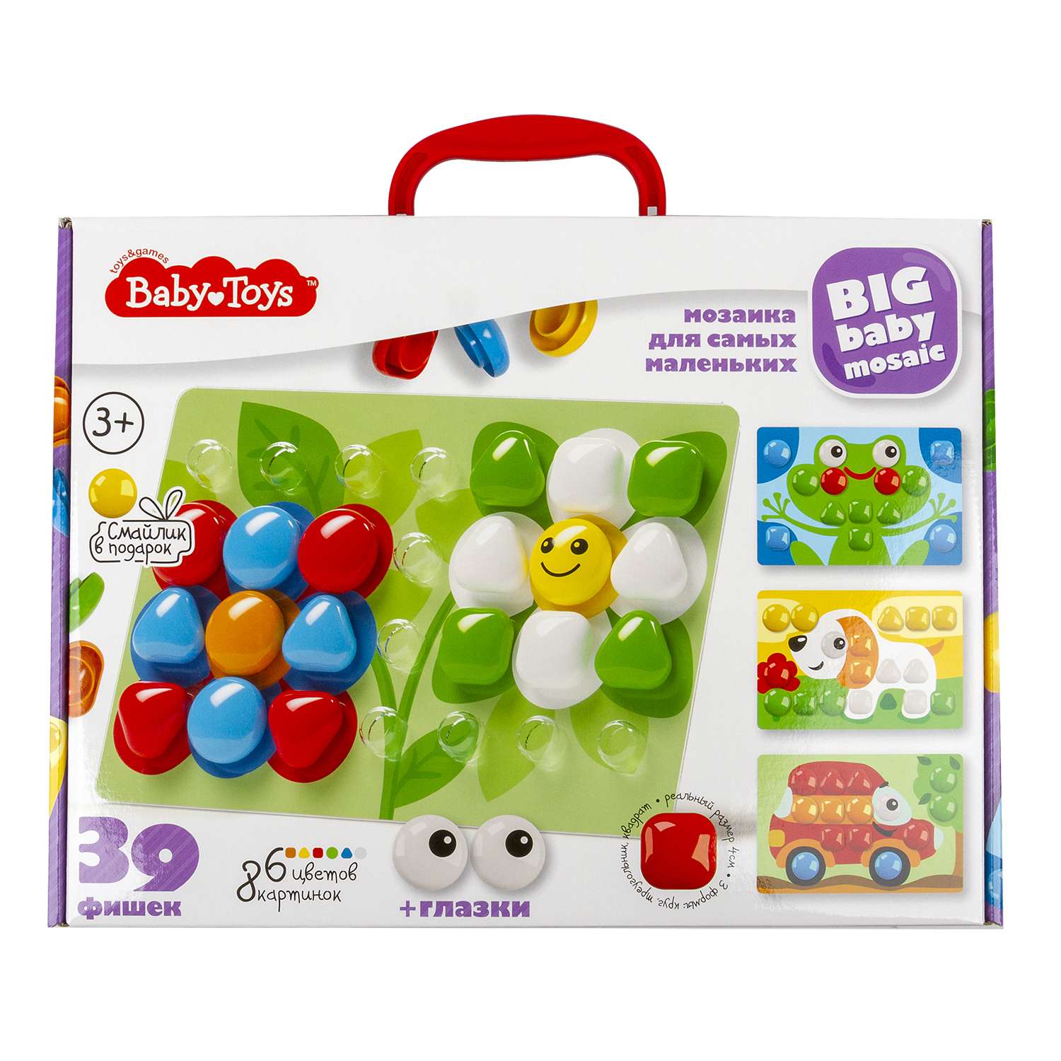 Мозаика Десятое королевство Baby Toys 39элементов 02523 - фото 1