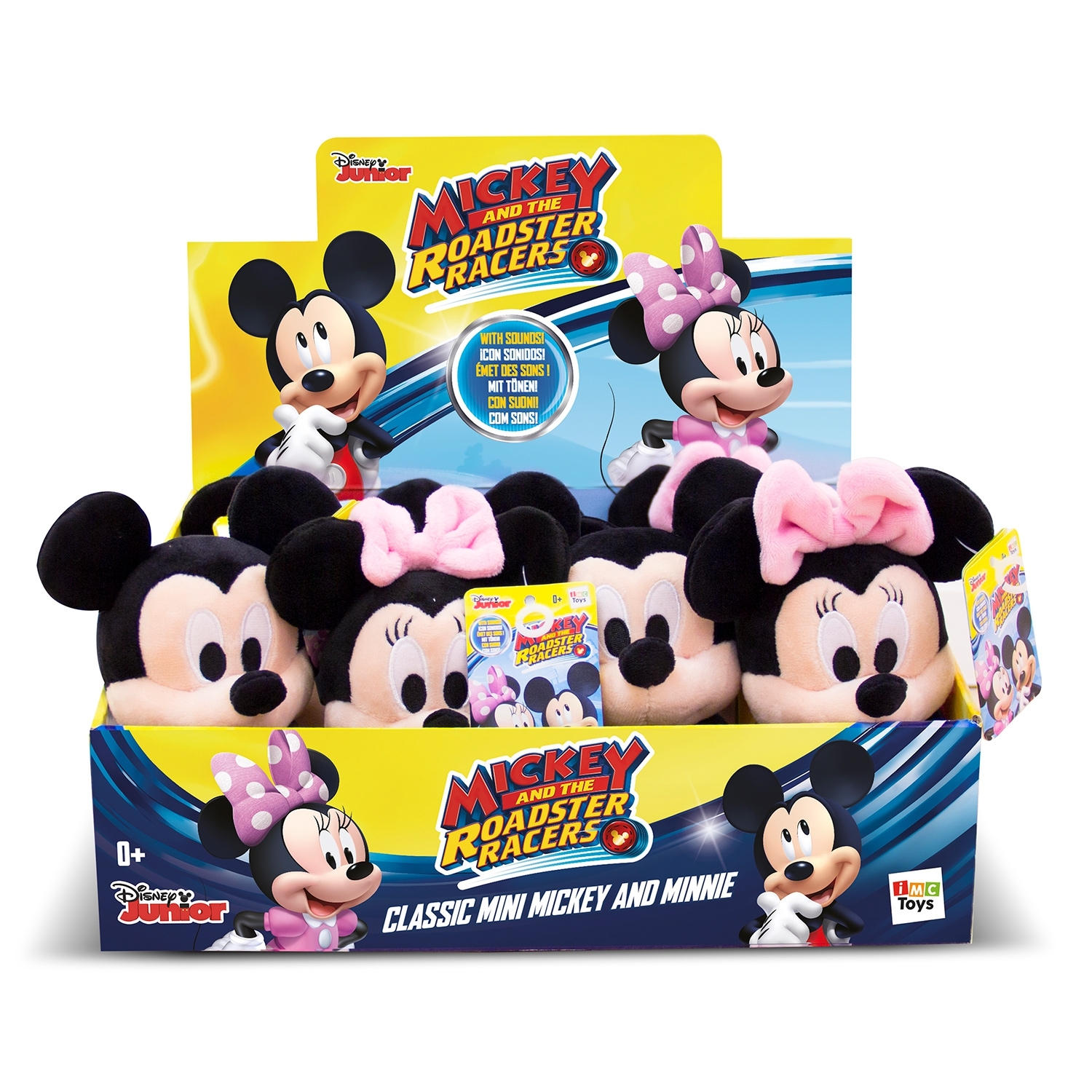 Игрушка мягкая Disney Микки 182806 - фото 3