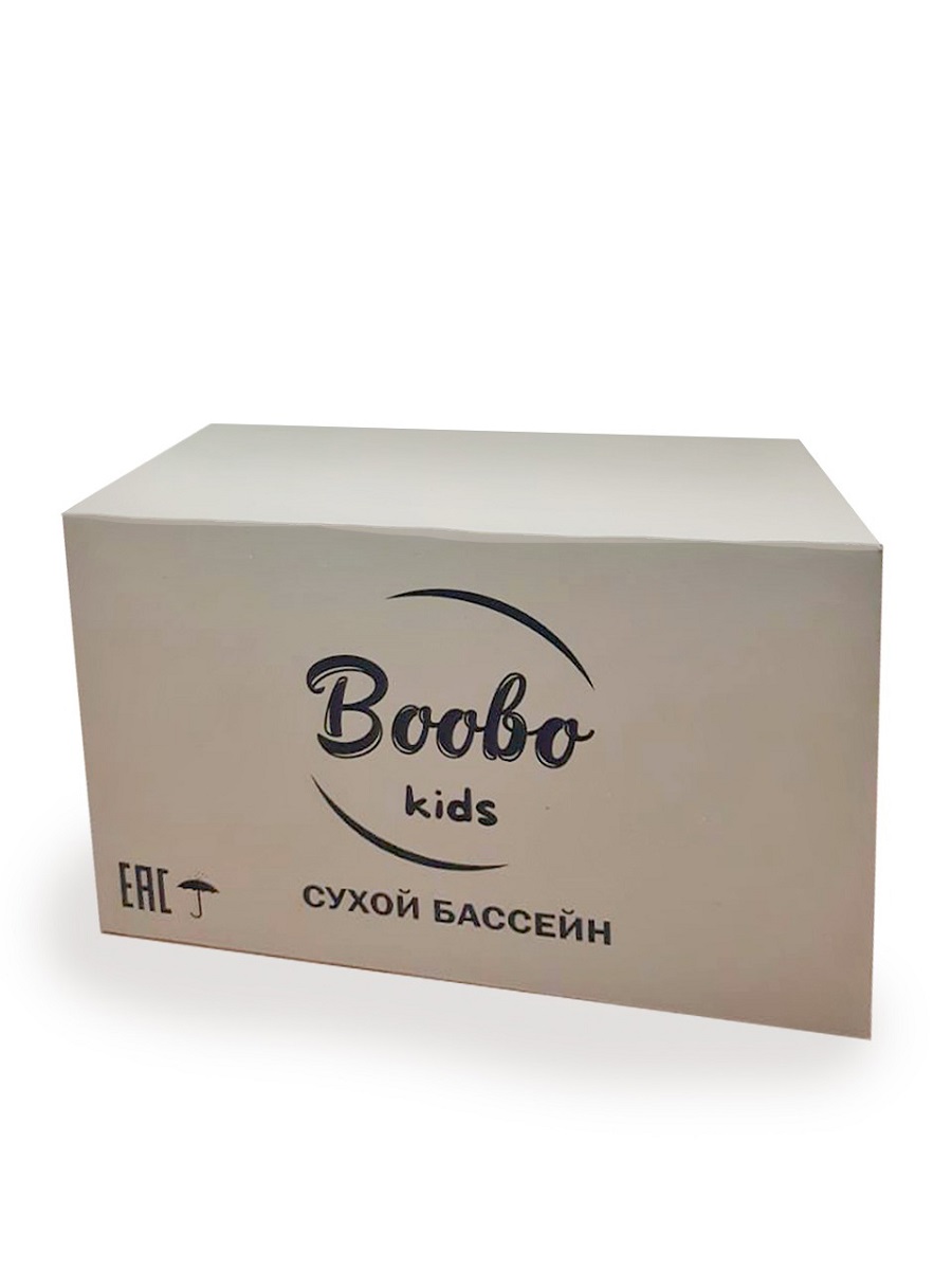 Сухой бассейн Boobo.kids фиолетовый 150 шаров - фото 4