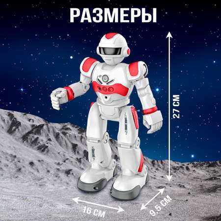 Робот РУ WOOW TOYS Гравитон