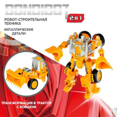 Трансформер BONDIBON BONDIBOT 2в1 робот-трактор с ковшом с металлическими деталями