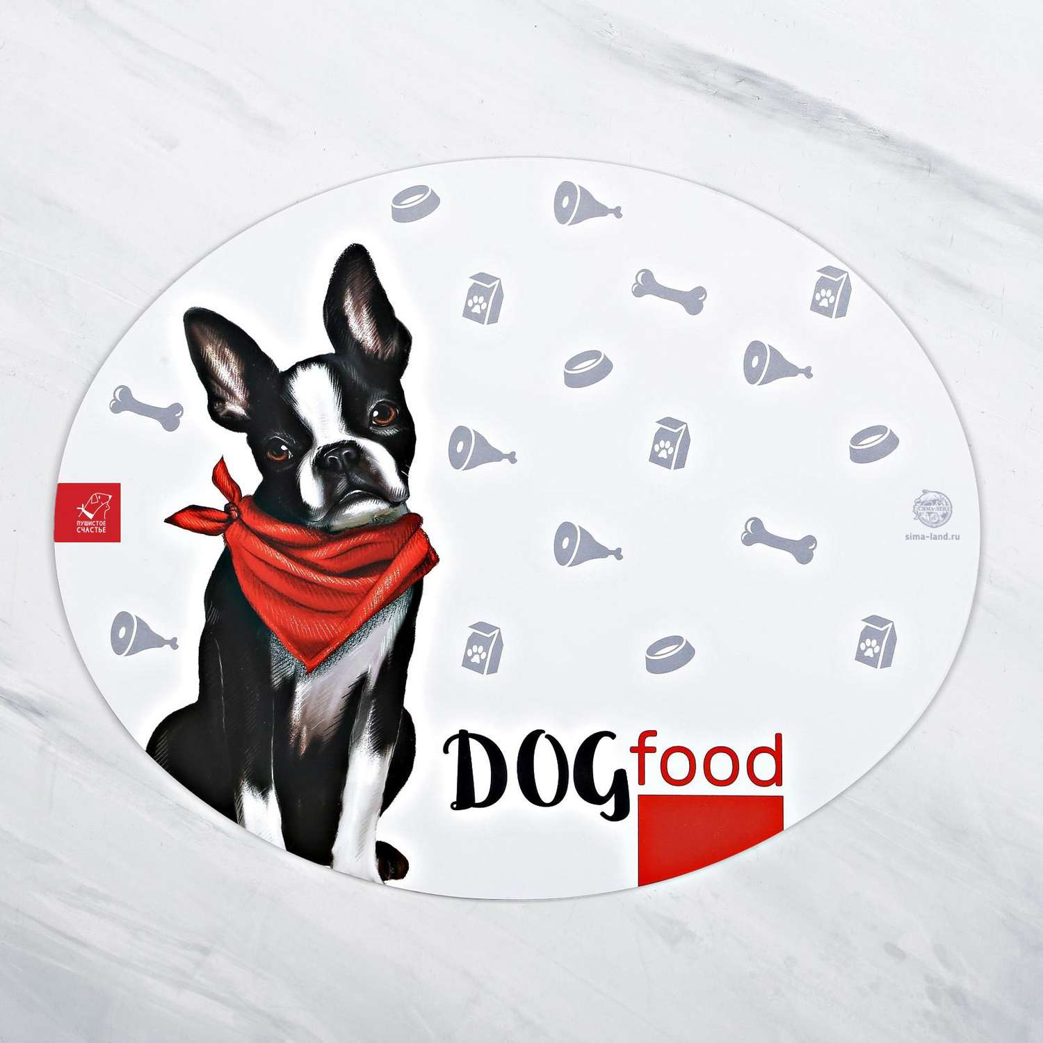 Коврик под миску Пушистое счастье Dog Food 35х28 см - фото 1