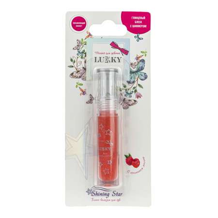 Блеск для губ Lukky Shining Star нежно-коралловый с ароматом малины