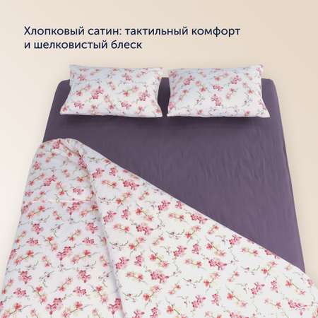 Простыня на резинке buyson BuyFlora Flowers хлопковый сатин 90x200