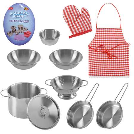 Игровой набор Помогаю Маме ABTOYS Посуда металлическая для кухни 10 предметов