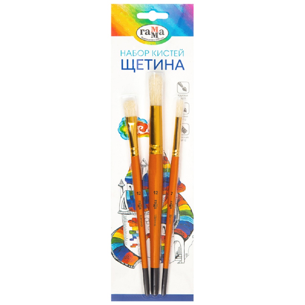 Кисть Gamma_ 3 шт. (щетина) - фото 3