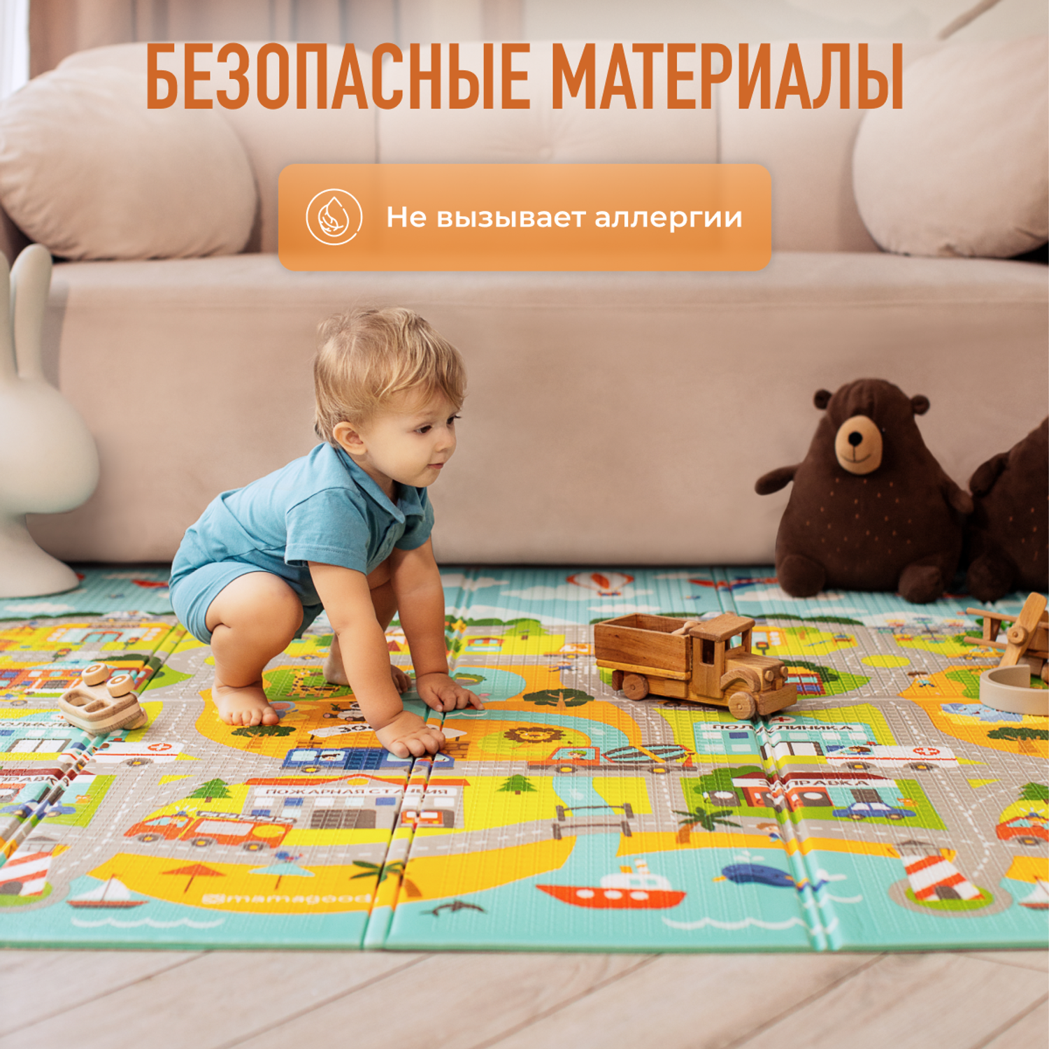 Развивающий коврик детский Mamagoods для ползания складной игровой 180х200 см Космическая Одиссея и Карта Города - фото 13