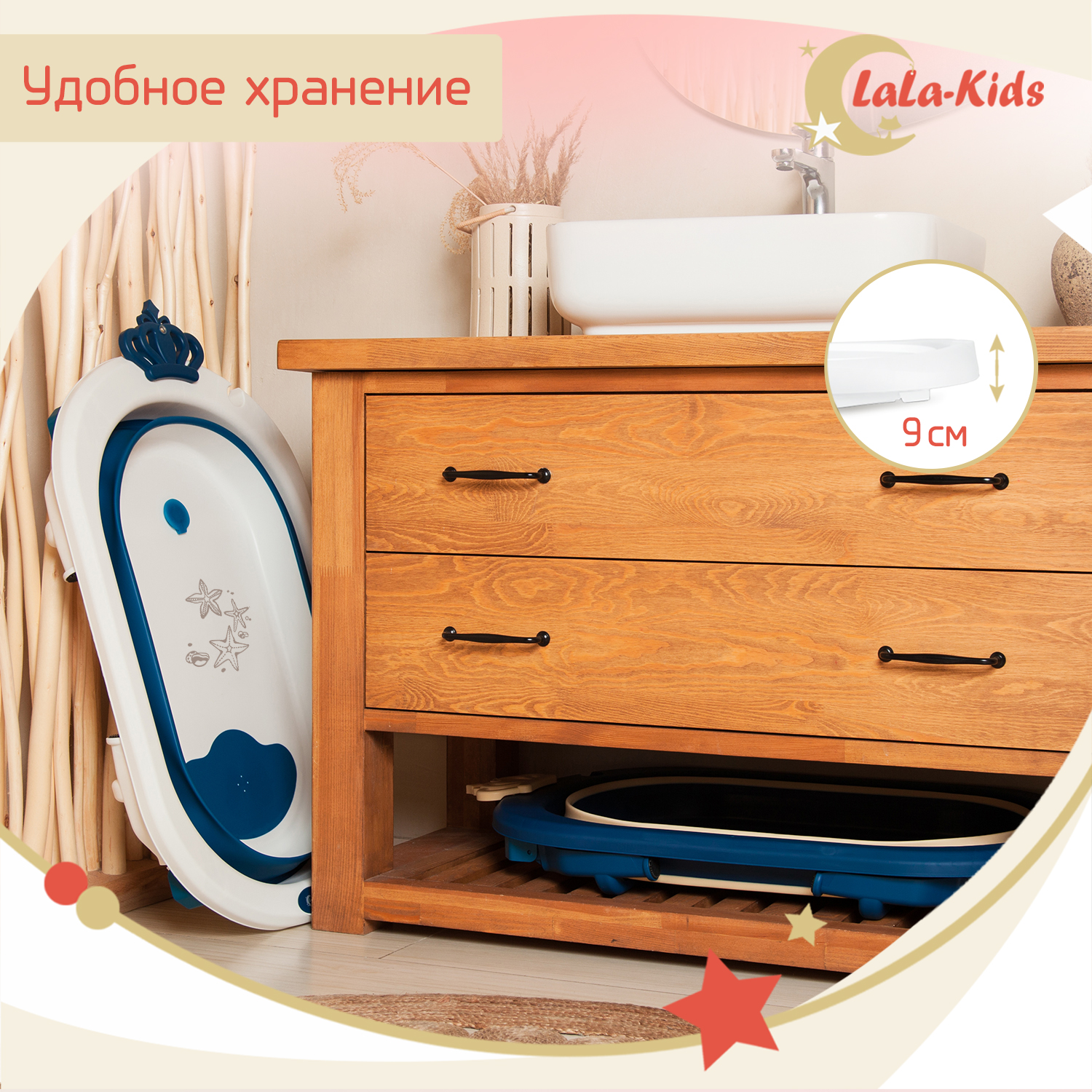 Ванночка для новорожденных LaLa-Kids складная с матрасиком темно-лиловым в комплекте - фото 5