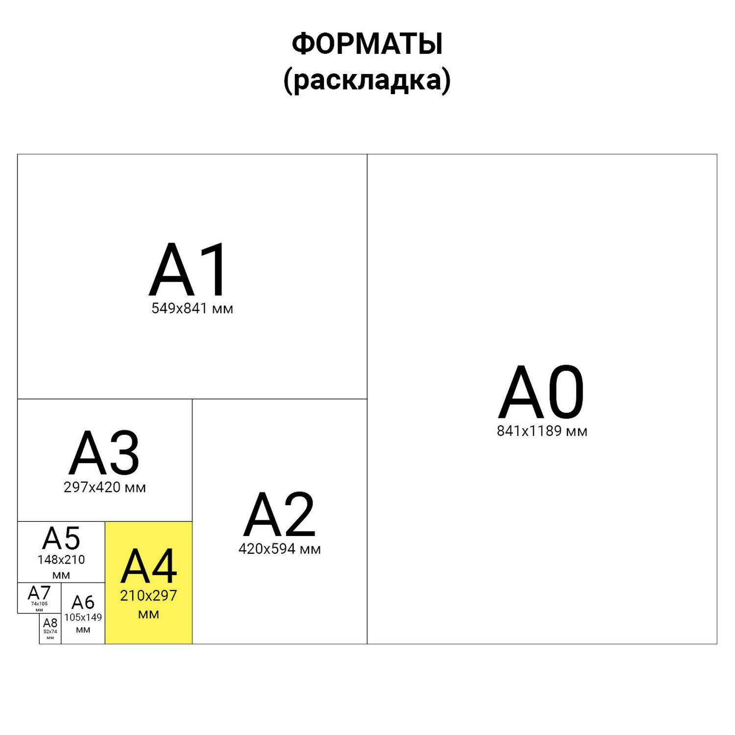 Бумага цветная Остров Сокровищ фольгированная для творчества А4 бумажная основа 10 листов 10 цветов - фото 9