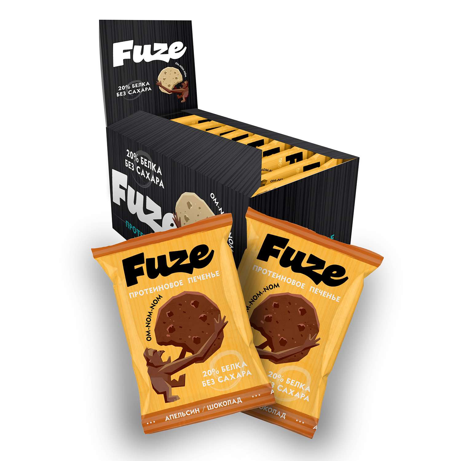 Печенье FUZE апельсин-шоколад 40г - фото 2
