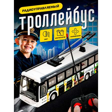 Троллейбус РУ SHARKTOYS 1:32