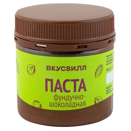 Фундучно-шоколадная паста ВкусВилл 150 г
