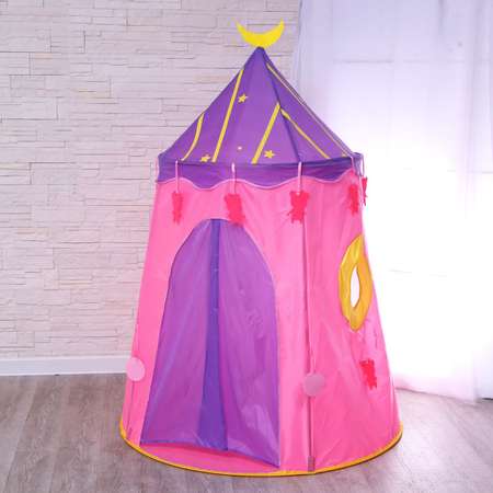 Палатка Sima-Land Детская игровая Домик принцессы