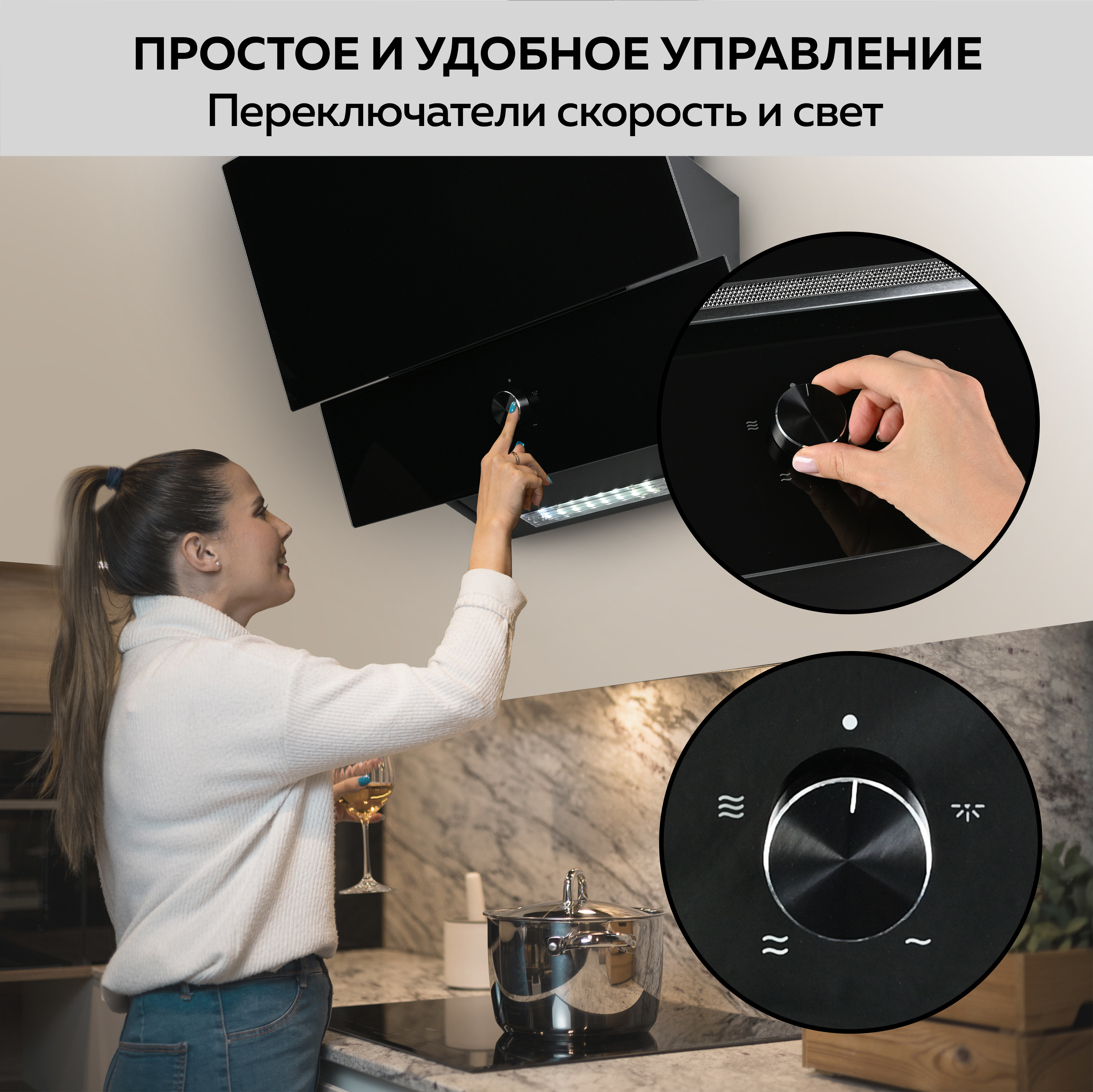 Вытяжка GFGRIL GF-HD200SB 60 см 2 стекла 650 м3/h 140 Вт 3 скорости цвет - черный - фото 5