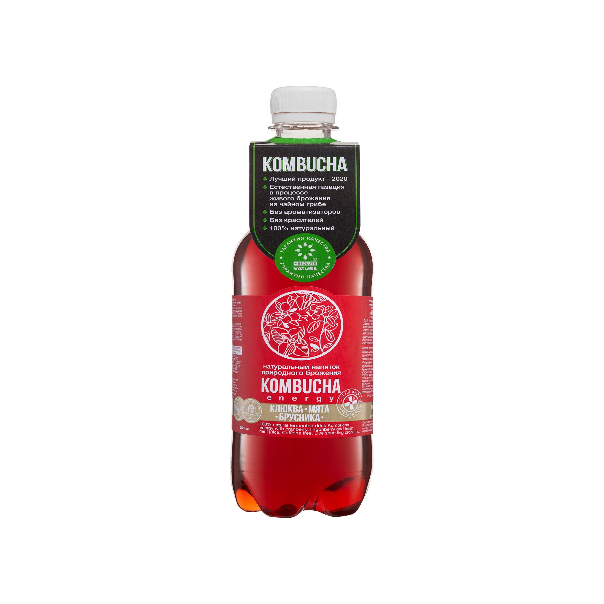 Комбуча Absolute Nature Kombucha-Energy с клюквой мятой брусникой 0.555 л - фото 1