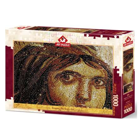 Пазл 1000 деталей ART PUZZLE Зеугма цыганка