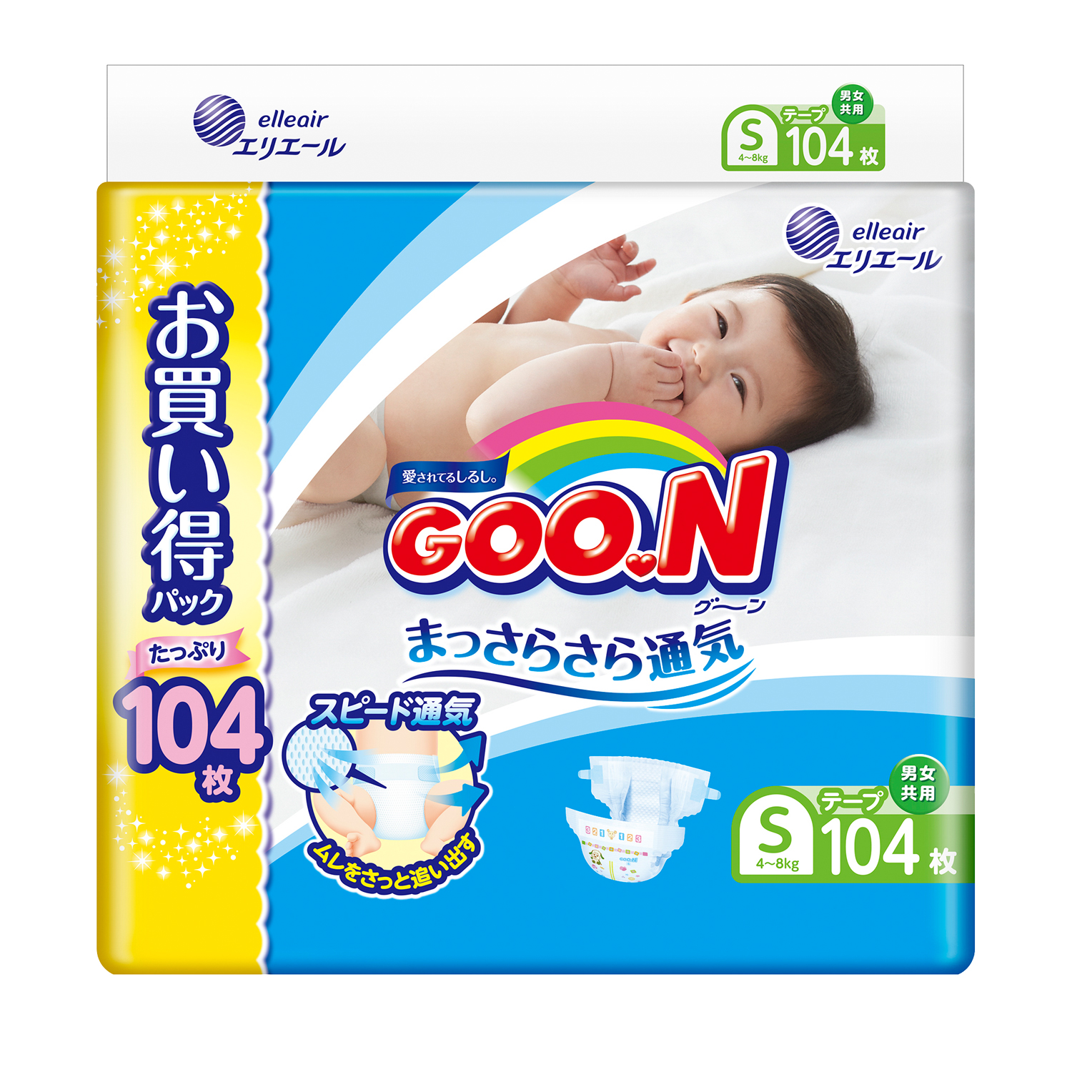 Подгузники Goon 104 шт. S - фото 1