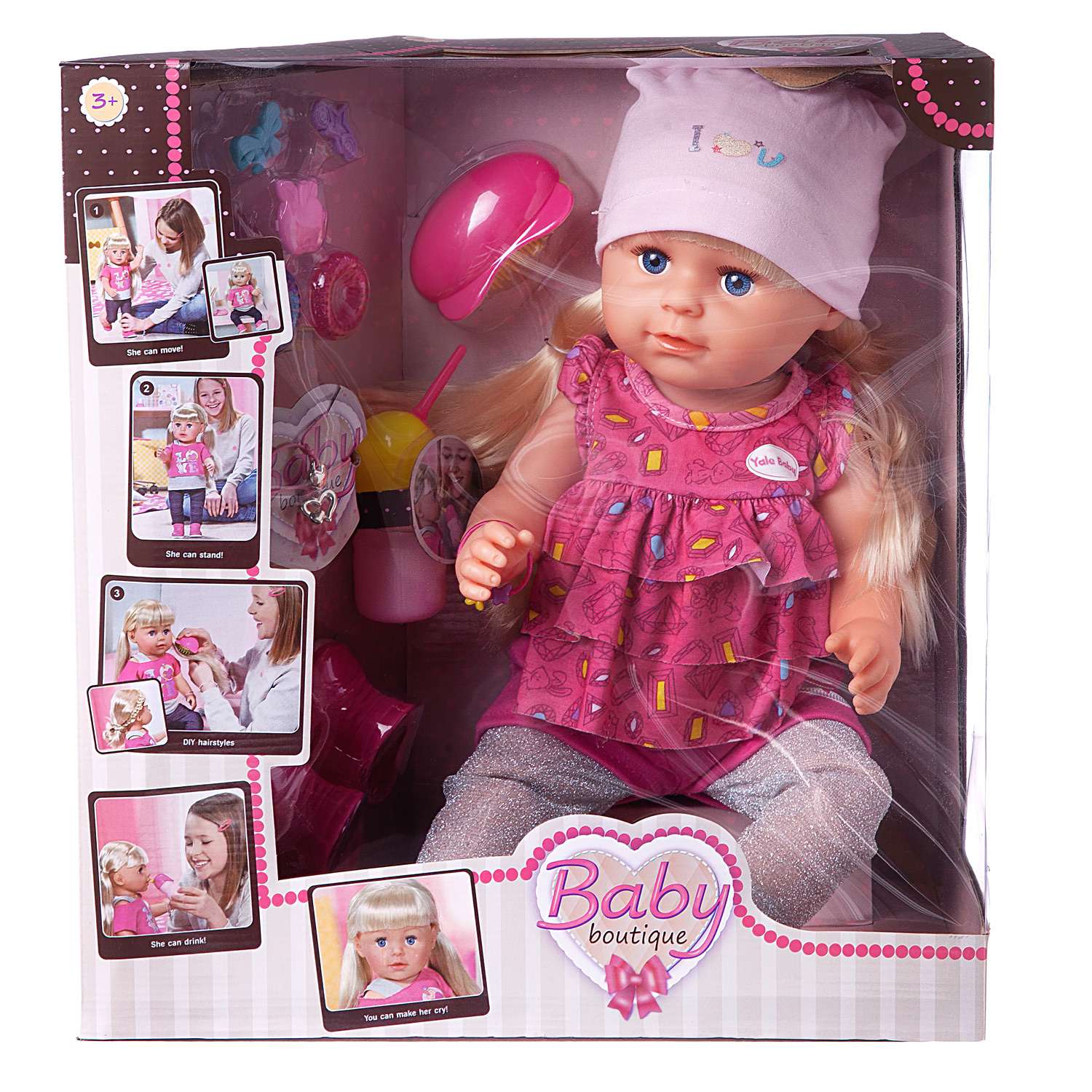 Кукла интерактивная Junfa Baby boutique PT-00982 - фото 2