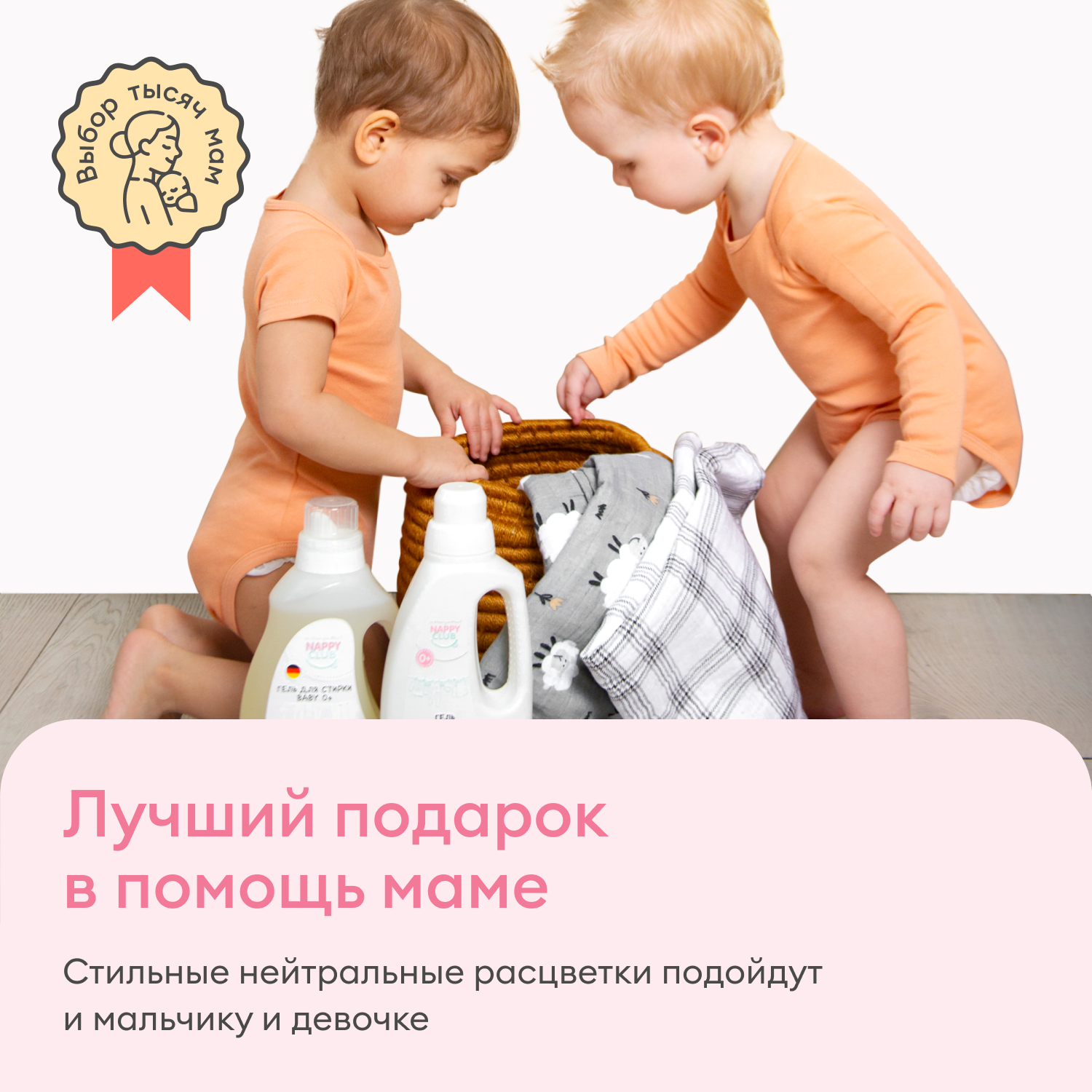 Муслиновая пеленка впитывающая NappyClub 120x120 см Птички - фото 6