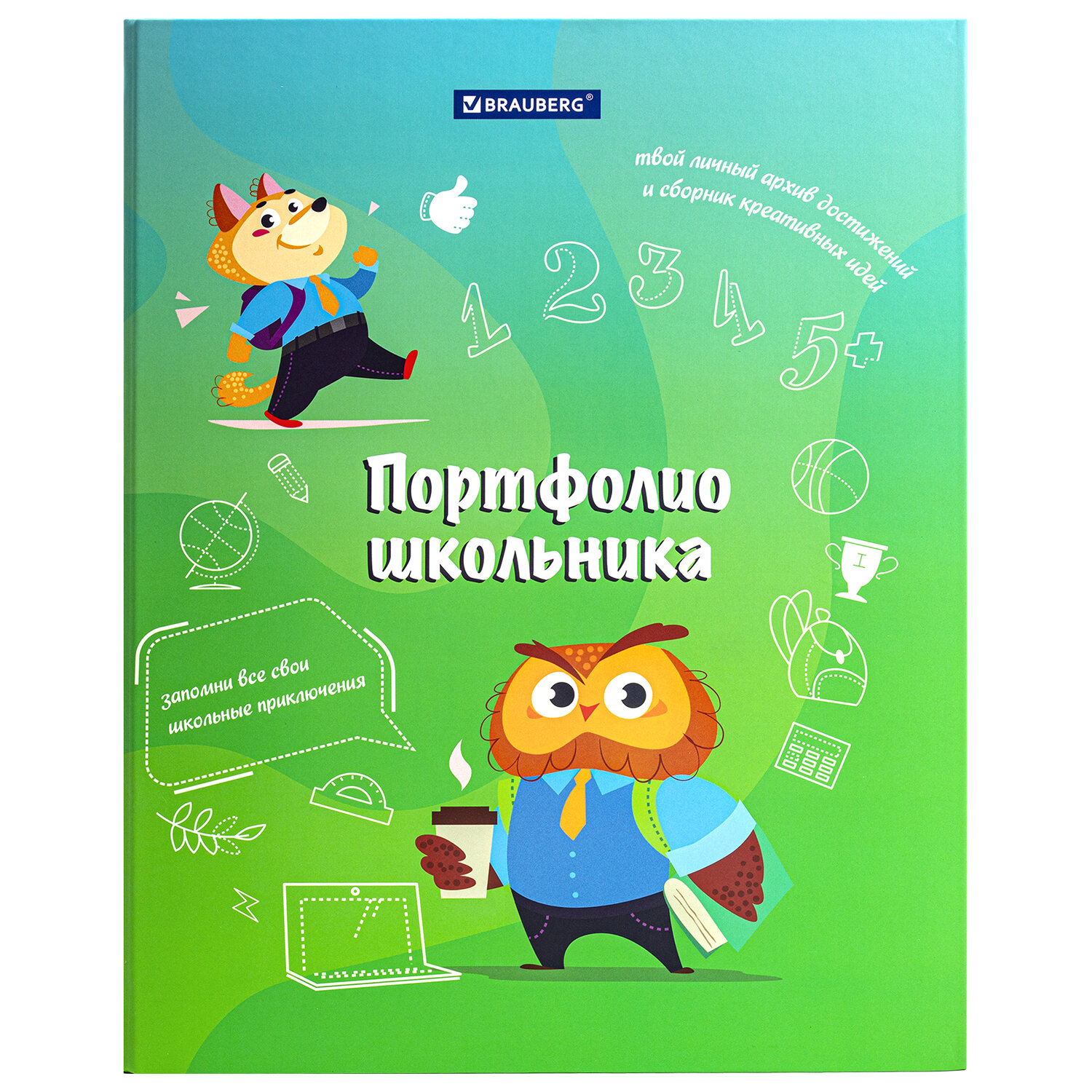 Папка для портфолио Brauberg школьника А4 на кольцах - фото 4