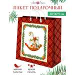 Подарочный пластиковый пакет Арт и Дизайн 30х30х9 см. с новым 2024 годом