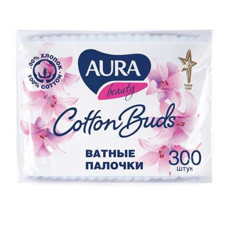 Ватные палочки AURA пакет 300шт