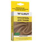 Краситель WALNUT для ткани Зеленый