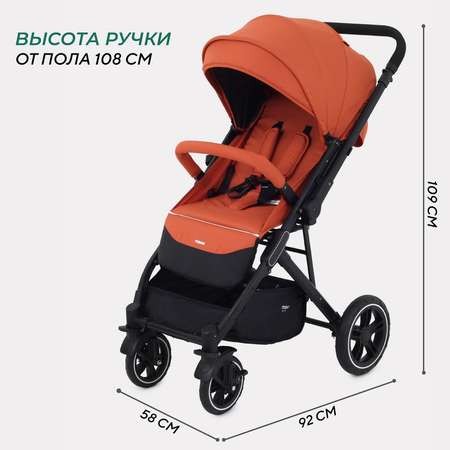 Коляска детская MOWbaby Turbo 2.0 MB021 Brown