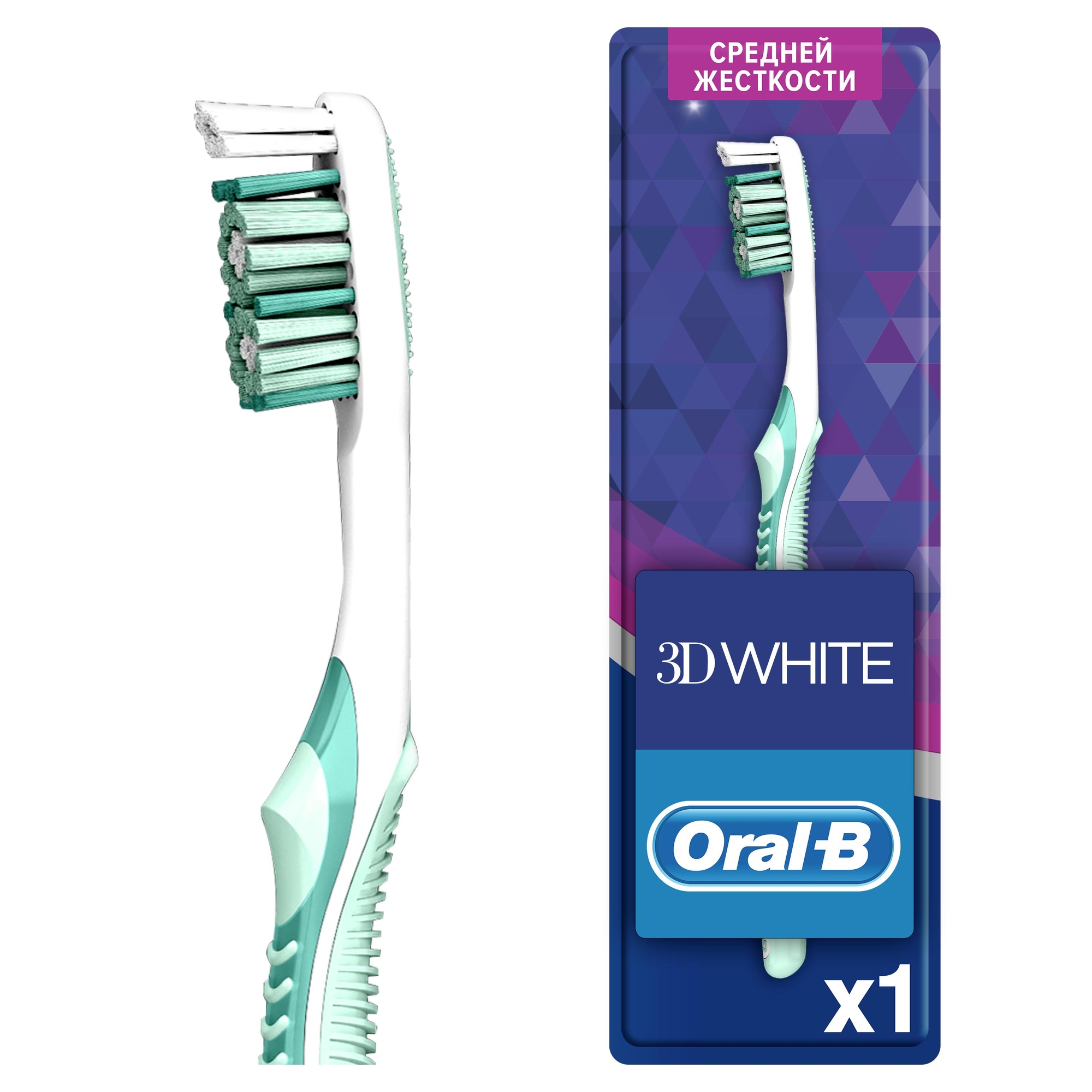 Зубная щетка Oral-B 3D White отбеливающая 40 средняя 81748047 - фото 2