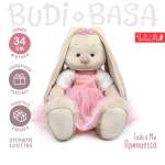 Мягкая игрушка BUDI BASA Зайка Ми Большой Принцесса 34 см SidL-618