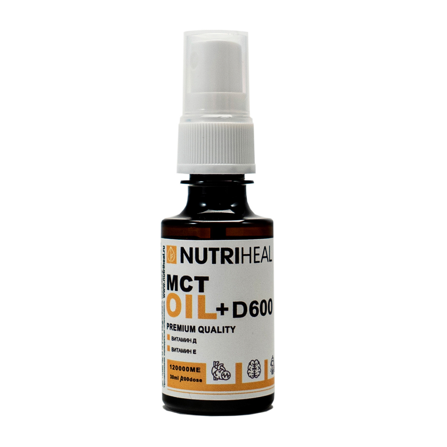 Комплексная пищевая добавка Nutriheal Мct oil D600 30мл - фото 1