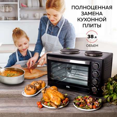 Мини-печь GFGRIL Многофункциональная GFO-40 духовка с 2 конфорками