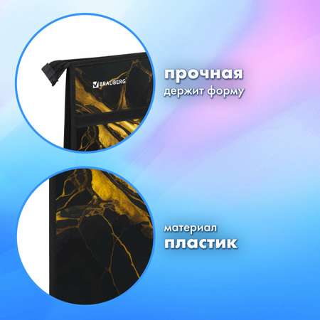 Папка для тетрадей Brauberg А3